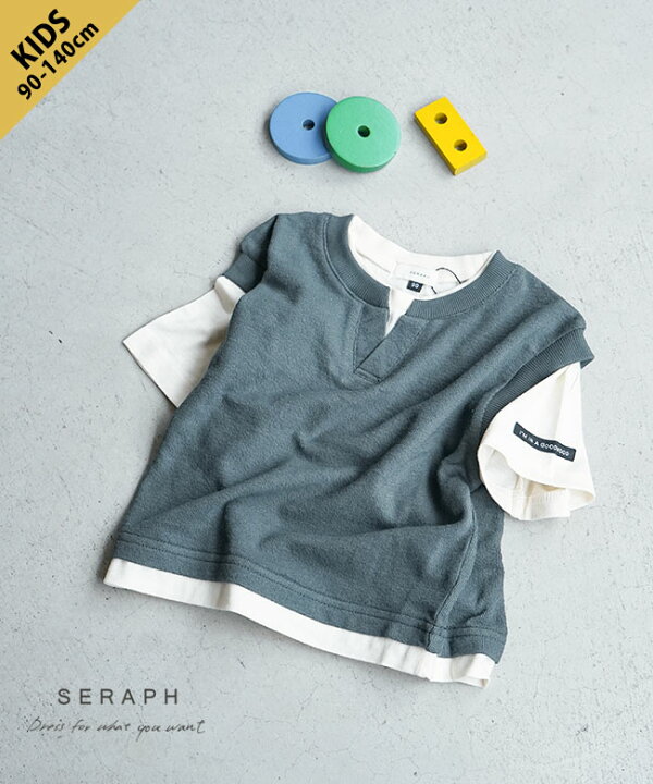 楽天市場】【50%OFF】[S207234]SERAPH(セラフ)/F.O.KIDS(エフ 
