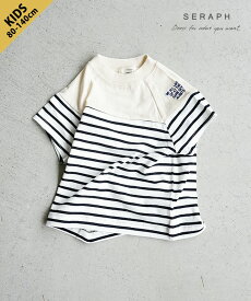 [S207244]SERAPH(セラフ)/F.O.KIDS(エフオーキッズ) BOYSボーダーデザインTシャツ/半袖 80/90/100/110/120/130/140サイズ 【メール便対応可】