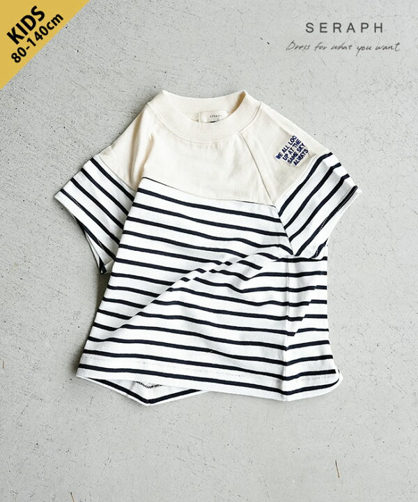 楽天市場】【30%OFF】[S207244]SERAPH(セラフ)/F.O.KIDS(エフ 