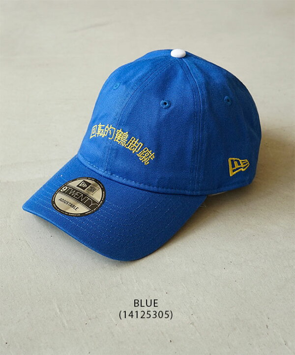 楽天市場】【SALE 50%OFF】[14125302/304/305/306]NEW ERA(ニューエラ 