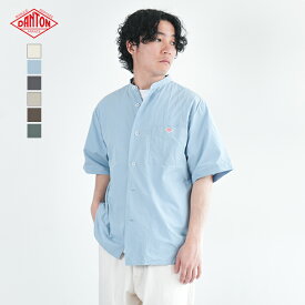 ◇[JD-3788SCL]DANTON(ダントン) BAND COLLAR SHIRT S/S(バンドカラーシャツショートスリーブ)/メンズ/トップス/ボタンシャツ/半袖/ブランド【メール便対応可】