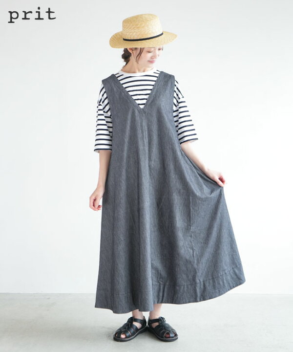 楽天市場】【SALE 30%OFF】[P92401]prit(プリット) フレアマキシ 