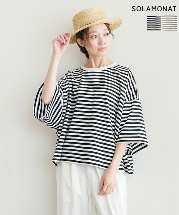 楽天市場】【30%OFF】◇[SMA-SARA-WD-BD] SOLAMONAT(ソラモナ 