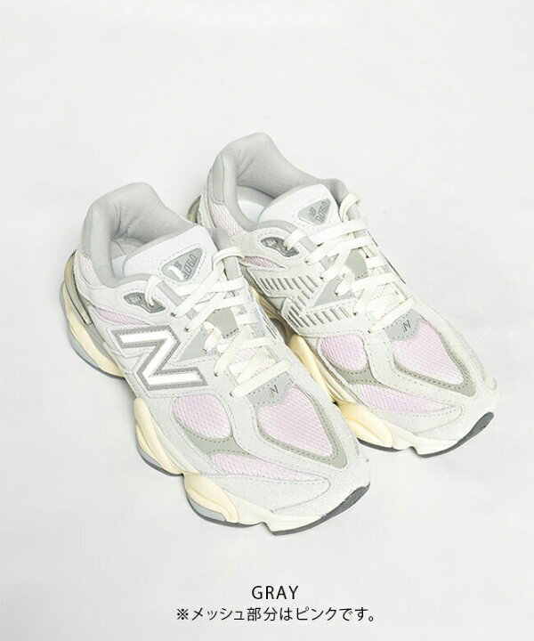楽天市場】[U9060SFB]New balance(ニューバランス) U9060SFB 