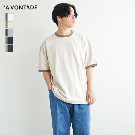 [VTD-0596-CS]A VONTADE(アボンタージ) Ringer T-Shirts SS(リンガーティーシャツショートスリーブ)