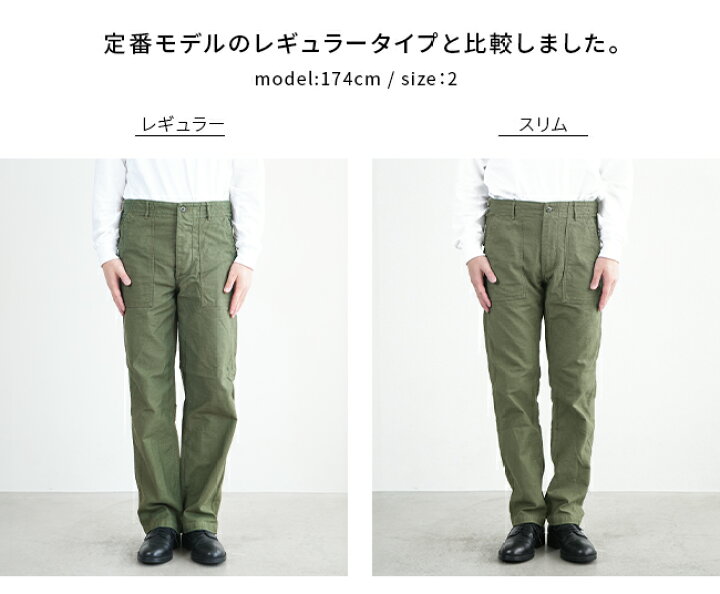 楽天市場】[01-5032-16]orSlow(オアスロウ)MEN