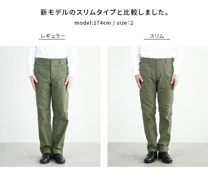 楽天市場】□[01-5002-16/40/61/66]orSlow(オアスロウ)MEN
