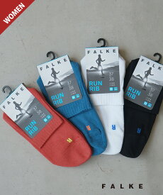 [16624]FALKE(ファルケ) Run Sports Socks ランスポーツソックス 【メール便対応可】