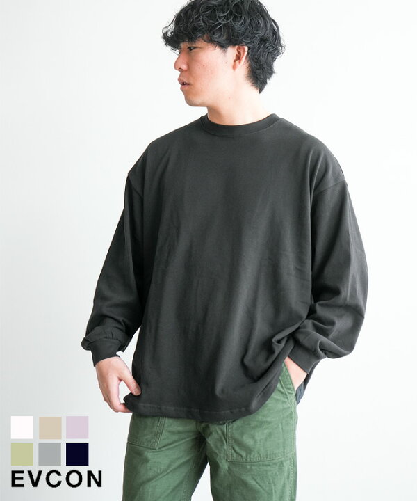 楽天市場】【SALE 50%OFF】[233-91106]EVCON(エビコン) Wide L/S Tee 
