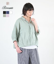 [36-0243L] Brocante(ブロカント) フレンチリネンシャンブレーバロンシャツ リネンシャツ ブラウス 七分袖 7分袖 レディース