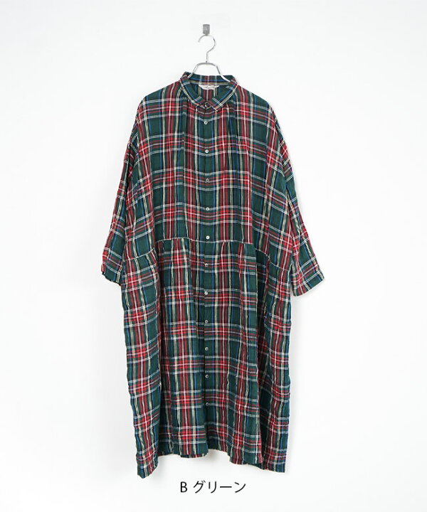 楽天市場】【SALE 40%OFF】[900909]ICHI Antiquites(イチアンティーク 