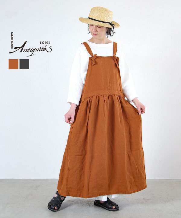 楽天市場】【50%OFF】[900935]ICHI Antiquites(イチアンティークス  