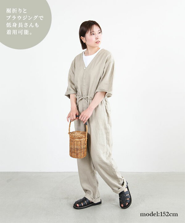 楽天市場】◇[poche-rn-an] solamonat poche(ソラモナポッシェ) リネン 