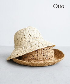 [299R504P]OTTO(オットー) お花柄細編みハット レディース 帽子 麦わら帽子