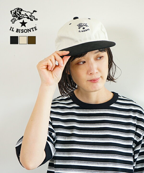 楽天市場】◇【国内正規販売店】IL BISONTE(イルビゾンテ) ベース 