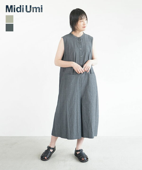 楽天市場】【SALE 30%OFF】[2-751012]Midi Umi(ミディウミ 