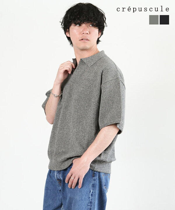 reverve 半袖スキッパーポロシャツ crepuscule クレプスキュール 