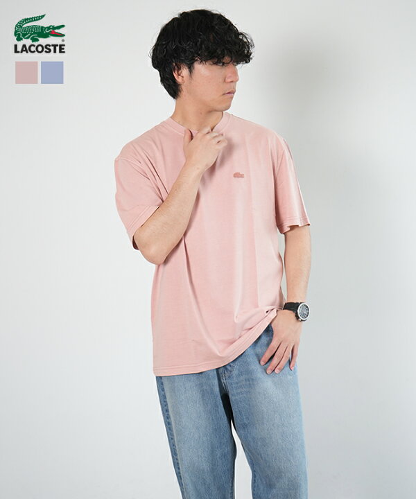 楽天市場】【SALE 30%OFF】LACOSTE(ラコステ) ナチュラルダイ 