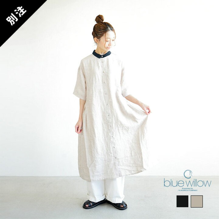 楽天市場】blue willow(ブルーウィロー) 別注 リネン衿配色タック 