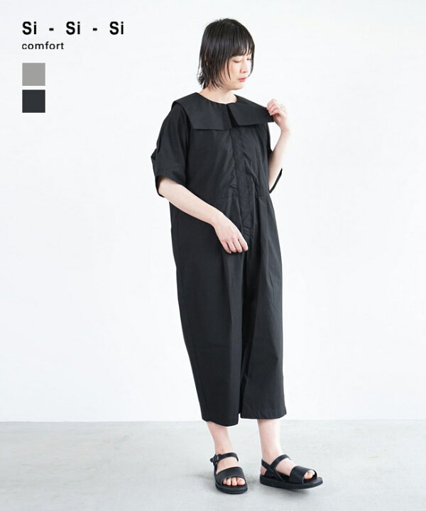 楽天市場】【40%OFF】[2024-ss095]si-si-si comfort(スースースー  