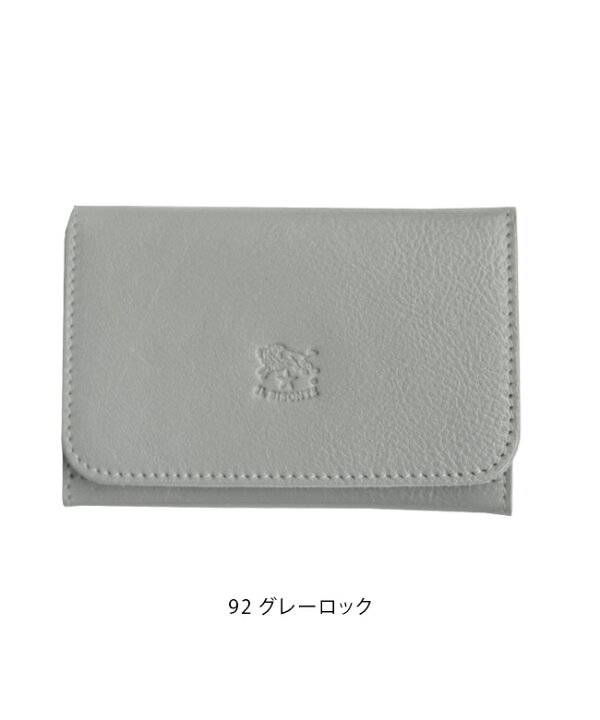 楽天市場】◇【国内正規販売店】[54242305160] IL BISONTE 