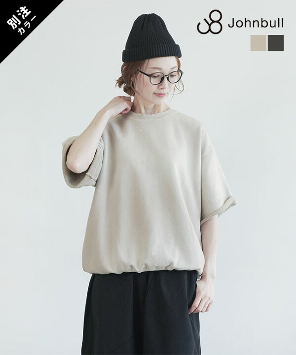 楽天市場】【SALE 30%OFF】[JY242C01]JOHNBULL(ジョンブル) 別注色 