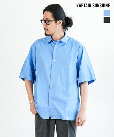 [KS24SSH06]KAPTAIN SUNSHINE(キャプテンサンシャイン) Short Sleeve Regular Collar Shirt ショートスリーブレギュラーカラーシャツ