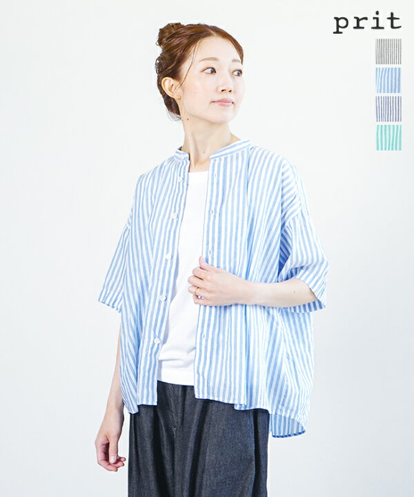 楽天市場】【30%OFF】[P82450]prit(プリット) コットンリネンバレ 