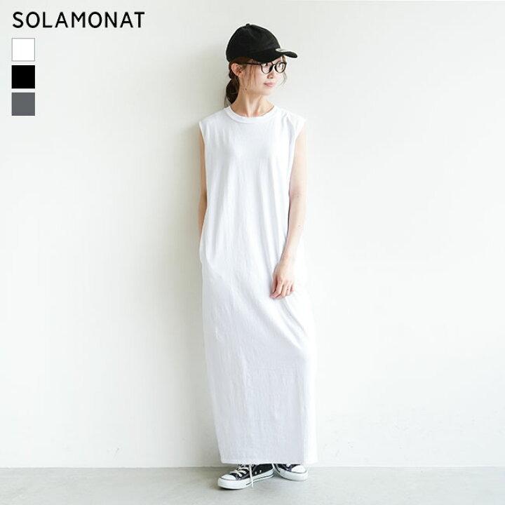 楽天市場】◇[SMA-SARA NS OP]SOLAMONAT(ソラモナ) サラリト天竺 
