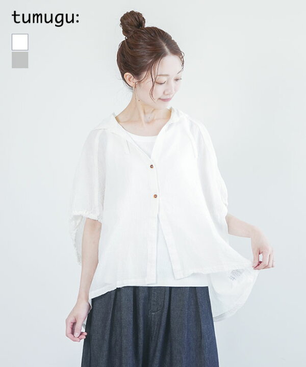 楽天市場】【30%OFF】[TB24209]tumugu(ツムグ) 綿麻先染めボイル 