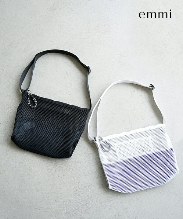 楽天市場】【SALE 50%OFF】【付属品あり】emmi(エミ) メッシュ 