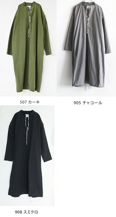 楽天市場】◇[poche-swsop] solamonat poche(ソラモナポッシェ) 馬布 