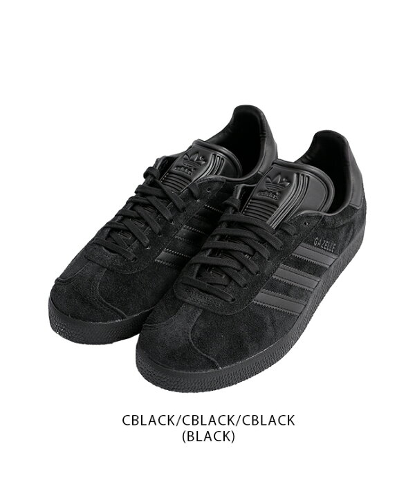 楽天市場】[CQ2809]adidas Originals(アディダス オリジナルス)GAZELLE 