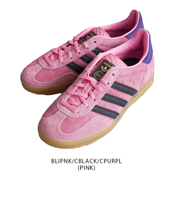 楽天市場】◇[IE7002]adidas Originals(アディダス オリジナルス 