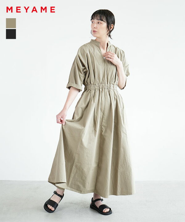 楽天市場】【SALE 40%OFF】[MEY-1870]MEYAME(メヤメ) COTTON DRESS  