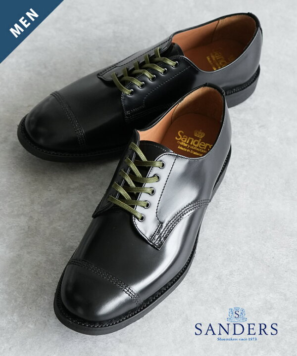 楽天市場】[1128B]【替え紐付属】SANDERS(サンダース) MILITARY DERBY  
