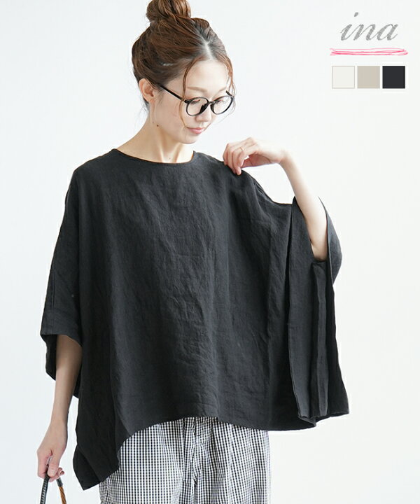 楽天市場】【10%OFF】[242112]ina(イナ) リネン Big プルオーバー 