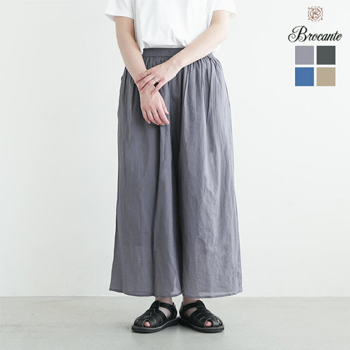 楽天市場】【30%OFF】[33-343X]Brocante(ブロカント) ピエロパンツ 