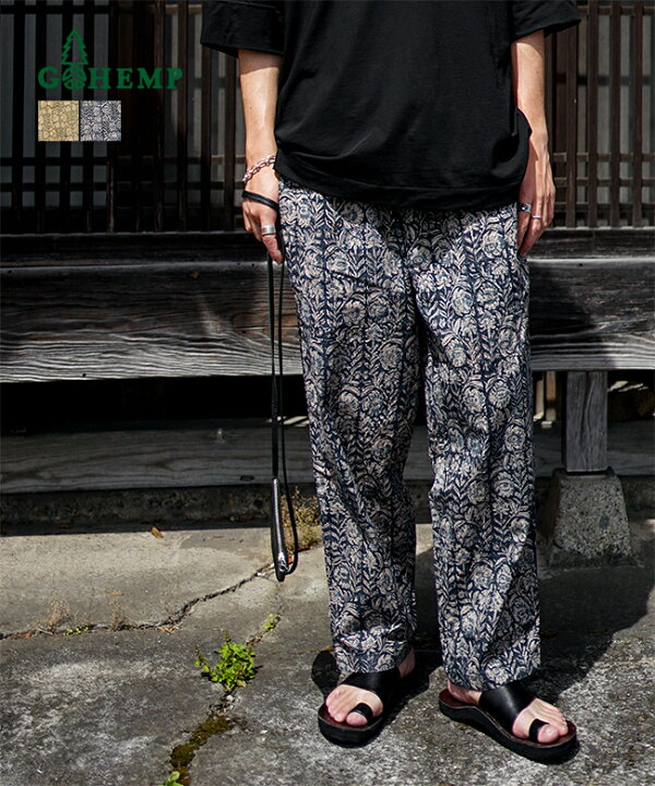 楽天市場】【SALE 20%OFF】[GHP8075KKP]GOHEMP(ゴーヘンプ) GREEN HILL 
