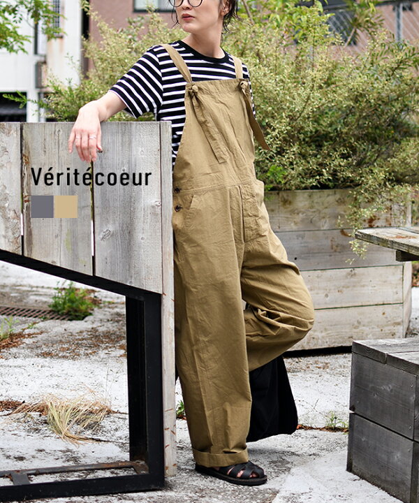 楽天市場】[ST-107] Veritecoeur(ヴェリテクール) オーバーオール 