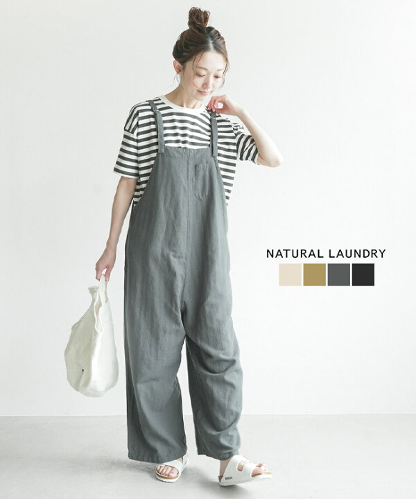 楽天市場】【SALE 30%OFF】[7243O-001]NATURAL LAUNDRY(ナチュラル 