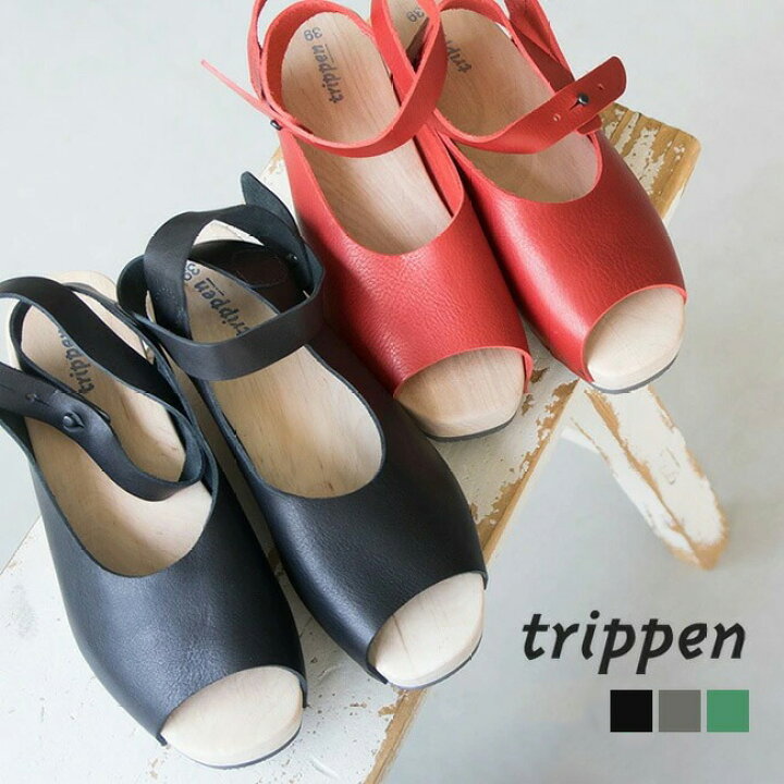 楽天市場】◇【訳あり/40%OFF】[ORINOCO]trippen(トリッペン) 【SALE 