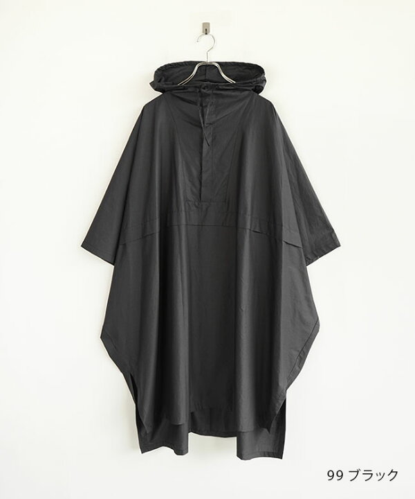 楽天市場】【SALE 20%OFF】[3-250051]mizuiro ind(ミズイロインド 