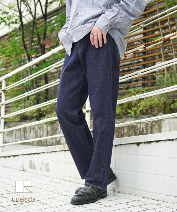楽天市場】【SALE 10%OFF】[ULPT54-HA159WT]ULTERIOR(アルテリア 