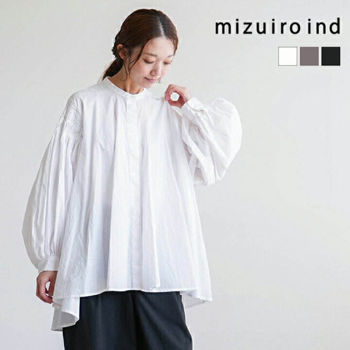 楽天市場】[3-230043]mizuiro ind(ミズイロインド)ピンタック 