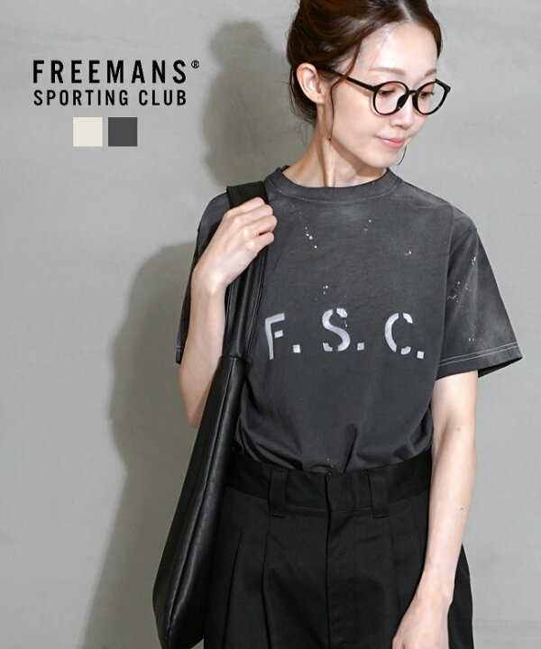楽天市場】【SALE 50%OFF】FREEMANS SPORTING CLUB(フリーマンズス 