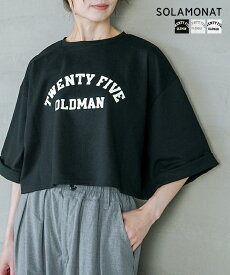【SALE 50%OFF】◇[SMA-PEN-HF-OLD]SOLAMONAT(ソラモナ) ペンネ天竺 折り返し袖ロゴカットソー Tシャツ ショート 五分袖 ロゴT[25pr]