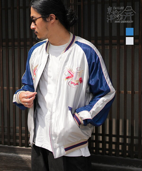 楽天市場】[TT15542]TAILOR TOYO(テーラー東洋) Mid 1950s Style 
