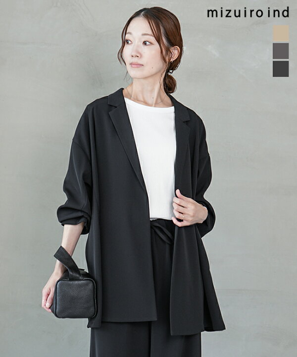 楽天市場】【SALE 20%OFF】[3-230059]mizuiro ind(ミズイロインド 