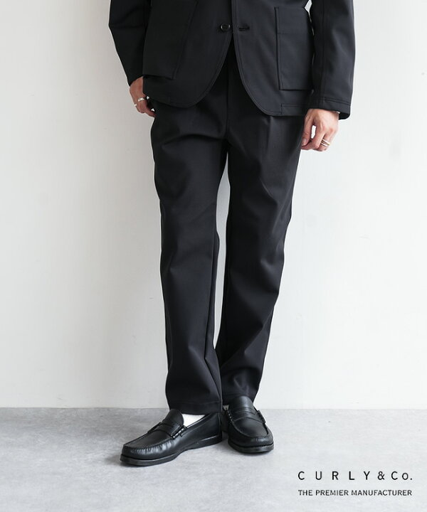 楽天市場】【SALE 30%OFF】[243-740815]CURLY&CO.(カーリー) SOLID 